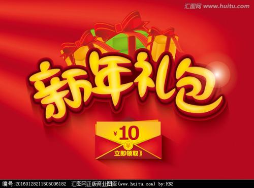 哪里能买到大盆地学院文凭毕业证